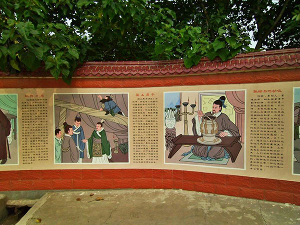 昌吉回族自治州墙体彩绘