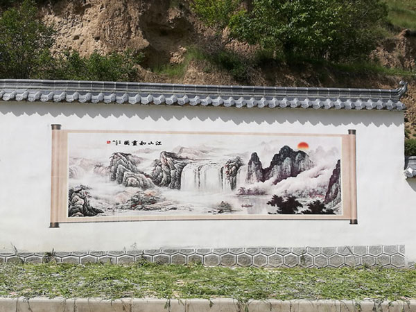 南京墙体彩绘
